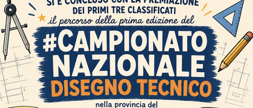 Campionato Nazionale Disegno Tecnico